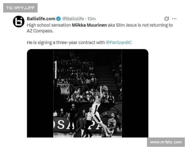 欧洲杯成NBA球探选材地,多位球员表现引管理层关注 欧洲杯成NBA球探选材地,多位球员表现引管理层关注