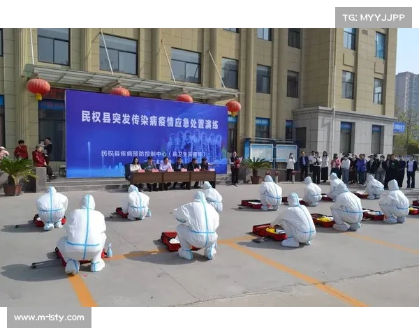 应急管理体系完善,提升体育活动突发事件处置能力 应急管理体系完善,提升体育活动突发事件处置能力