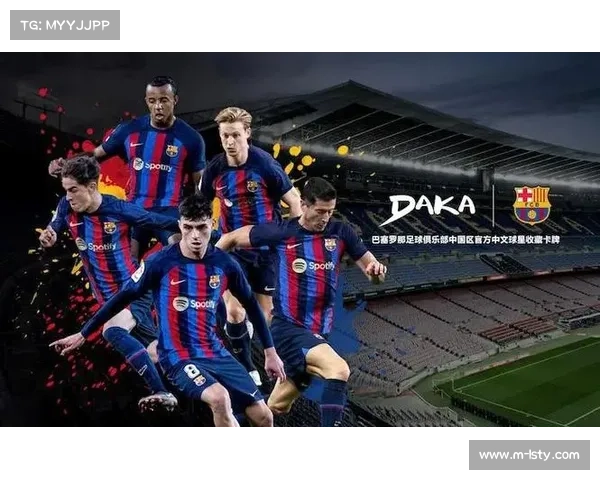 足球赛事赞助商合作,银行品牌冠名联赛案例研究 足球赛事赞助商合作,银行品牌冠名联赛案例研究